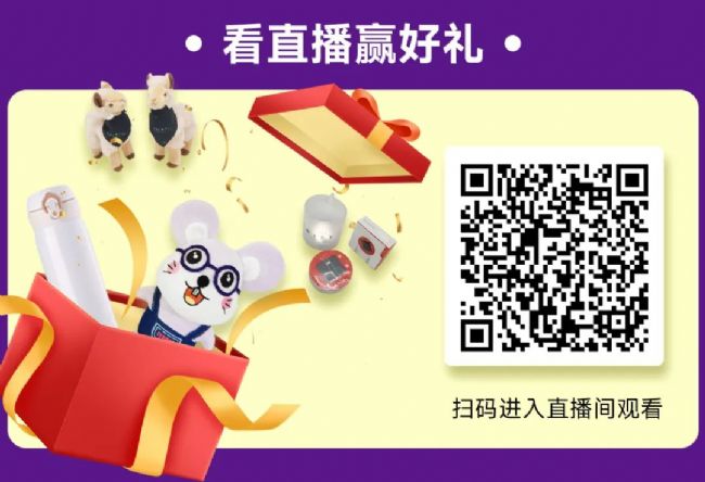 细胞治疗药物开发挑战及创新解决思路
