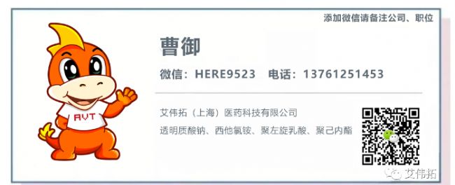 微信图片_20220706135708.png