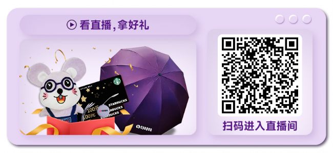 认知和运动相关神经疾病表型研究