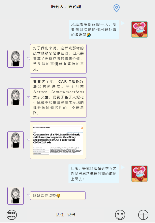 ��ϸ������֪ʶ��