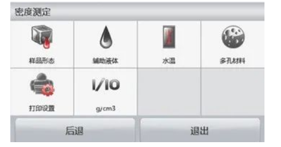 QQ截图20230131164341.png