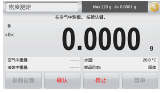 QQ截图20230131164333.png