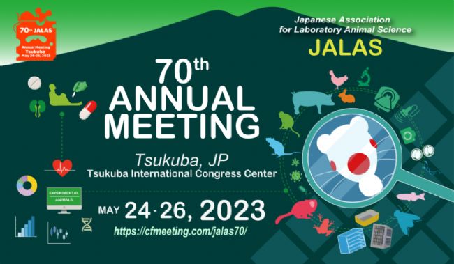第70届日本实验动物学会年会圆满落幕