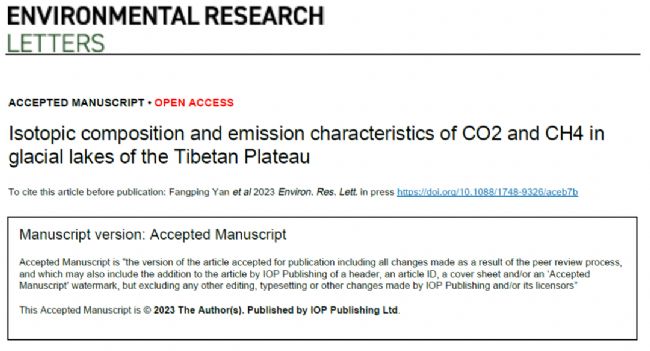 Picarro | 青藏高原冰川湖中CO2和CH4同位素组成及排放特征