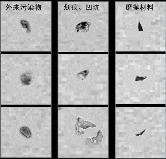 夹杂物分析仪使用技巧:通过样品前处理提高钢铁夹杂物检验准确性_生物器材网