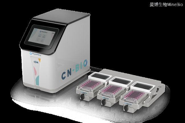 CN Bio PhysioMimix Core微流控器官芯片系统