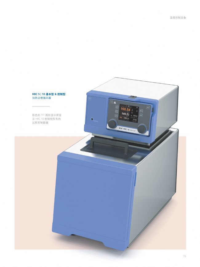 パーカー・ハネフィン日本 株 Parker グローバルコアホース