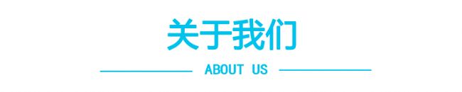 潔凈手術(shù)室 無菌室|凈化工程