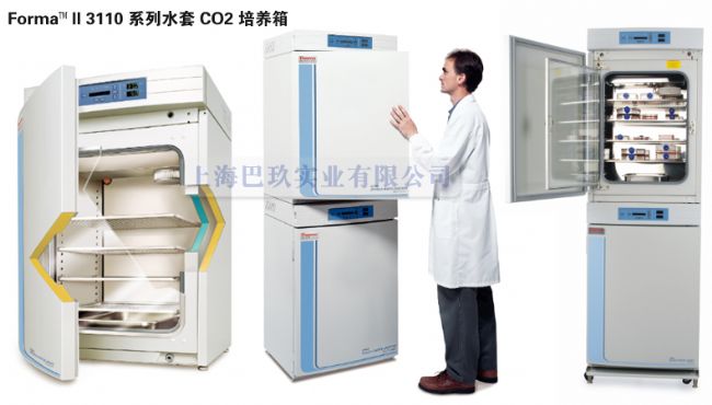美国Thermo和日本松下二氧化碳培养箱哪个更好?