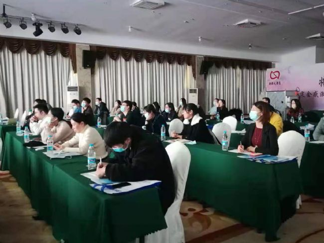 博医康全国冻干技术研讨会——杭州站