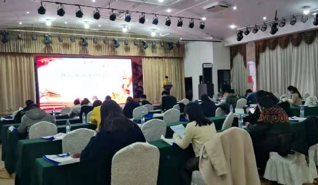 博医康全国冻干技术研讨会——杭州站