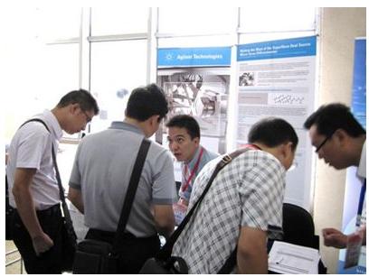 中国化学会第八届全国无机化学学术会议