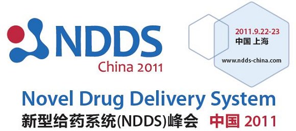 ���͸�ҩϵͳ��NDDS������й�2011