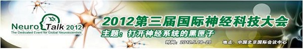 2012����������񾭿Ƽ����
