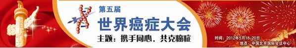 ��������簩֢���