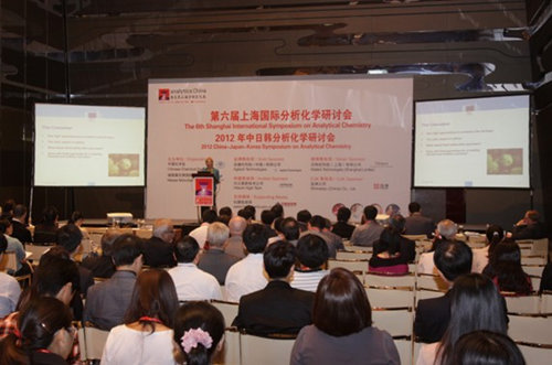 analytica China 2012慕尼黑上海分析生化展圆满落幕