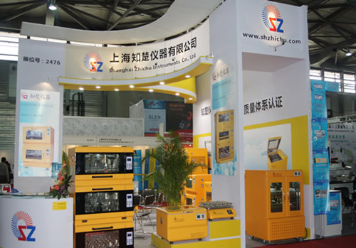 知楚2012慕尼黑生化分析展特装展台