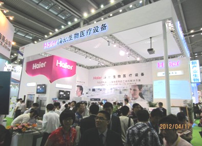 海尔Eco-Biobank Express 解决方案闪耀第67届医博会