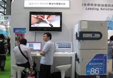 海尔Eco-Biobank Express版生物样本库解决方案