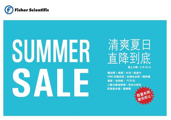 �䶯�á����䡢ˮԡ��PCR��������̼�����䡢ʵ���ұ������