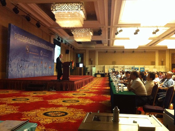 中国晶体学会第五次全国会员代表大会暨学术会议现场宣讲