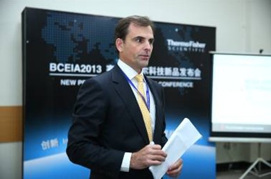 赛默飞中国总裁兼全球环境和过程监测业务总裁迈世福先生出席新品发布会