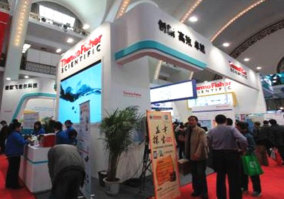 BCEIA 2013赛默飞展台