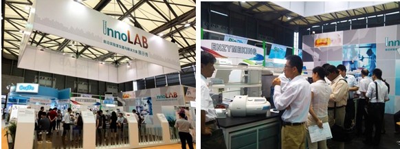 2014世界生化、分析仪器与实验室装备中国展(LABWorld 2014)