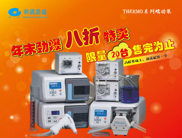 thermo�䶯�ô���