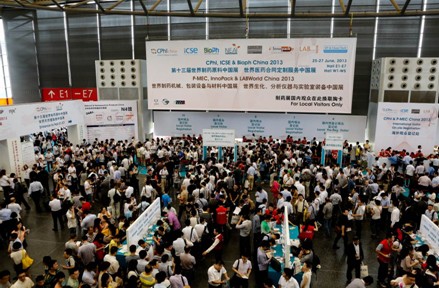 CPhI世界制药原料中国展圆满落幕