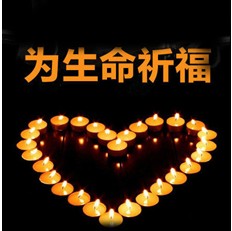 有我“救”有力量!海尔医用冷藏箱为昆山救援搭建生命通道