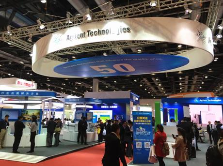 BCEIA 2015 �����׿Ƽ�չ̨