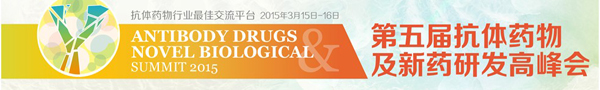 2015������죩����ҩ�Ｐ��ҩ�з��߷��