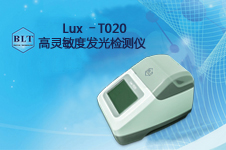 广州博鹭腾仪器仪表有限公司诚招经销商