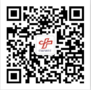 2016第十八届西部成都医疗器械展览会通知