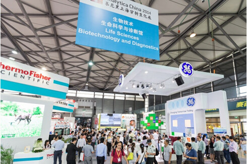analytica China 2016չλԤ���Ż���ʽ����