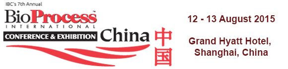 生物制程(中国)国际学会暨展示会