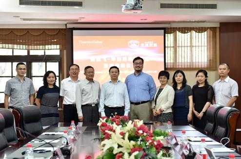 赛默飞与四川大学华西医院携手创建现代病理研究中心