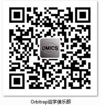 赛默飞发布《医学中的蛋白质组学应用》文集