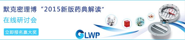 http://emdmillipore.adobeconnect.com/e7h3zbz5ylt/event/registration.html?campaign-id=bio-equip