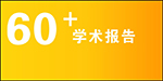 ��ʮ��ȫ��ũ��Ʒ���ؼӹ��Ƽ��������֪ͨ