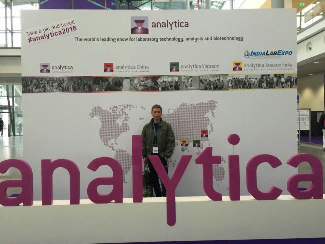 �������׿���ȫ��Ѳչģʽ ��վ����¹�Ľ���analytica