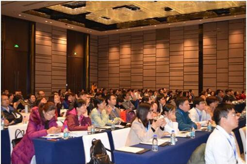 �ڶ����й����ʻ�ѧҩ������̳WCPF2016�ھ�ʤ����Ļ