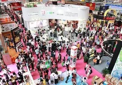 CBIFS2017第十届中国国际食品安全技术论坛通知