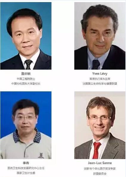 【倒计时18天】P4 China国际精准医疗大会嘉宾重磅来袭