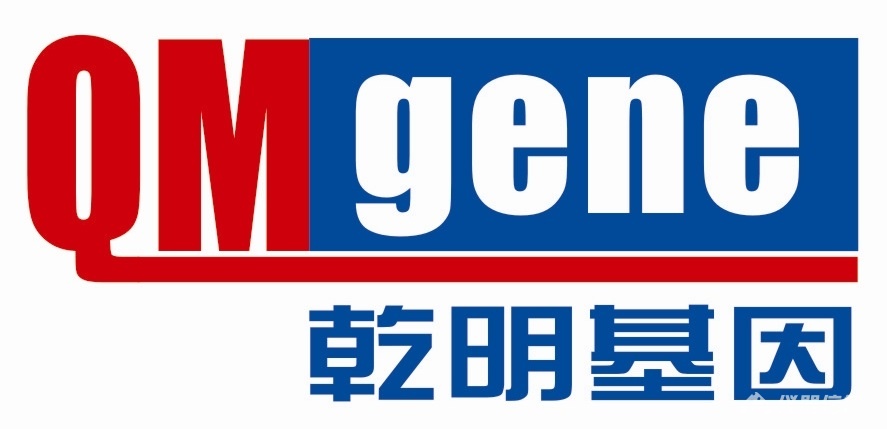 北京乾明基因技术有限公司(QMgene)