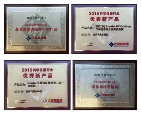��Ĭ�� ��2015��ѧ������ҵ���Ӱ�������⳧�̡�����
