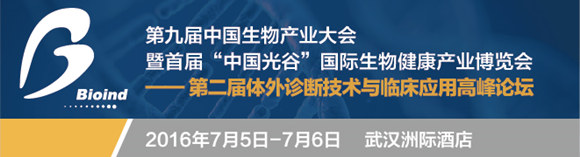 �ڶ���������ϼ������ٴ�Ӧ�ø߷���̳