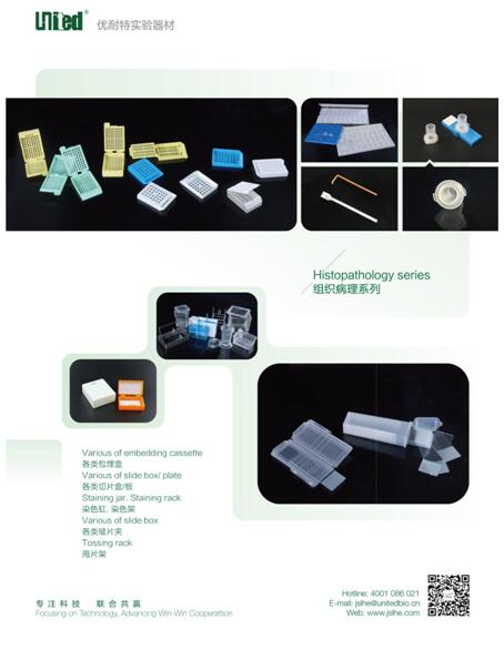 �����ز�Ʒϵ�� ��֯����ϵ��