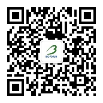 BIO-FORUM第18届上海国际生物技术与医药研讨会通知
